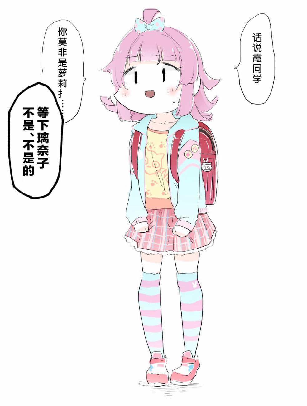 3.jpg