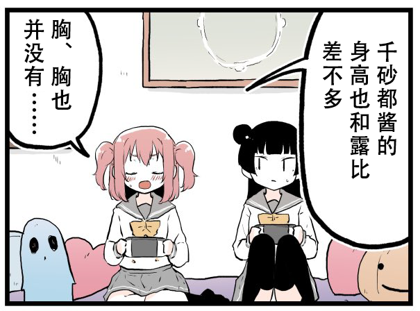 9.jpg