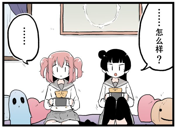 2.jpg