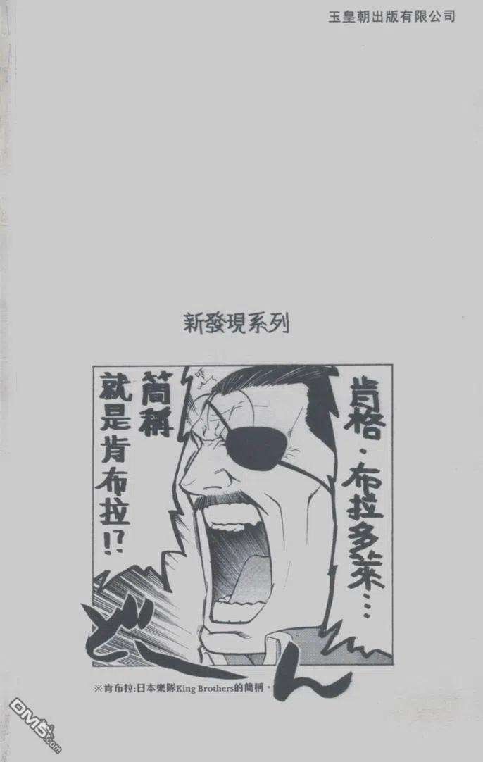 98.jpg