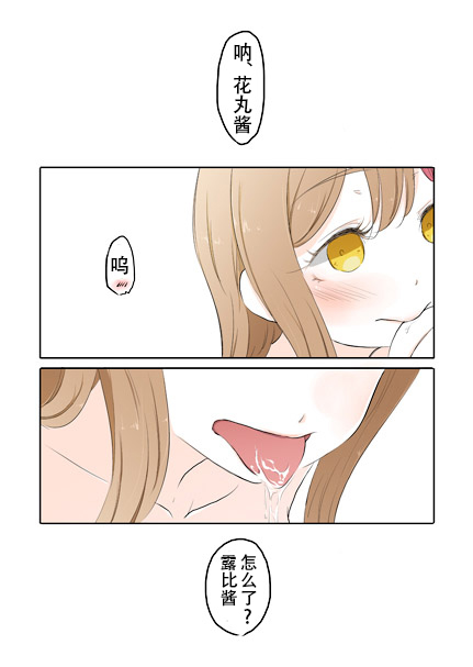 2.jpg