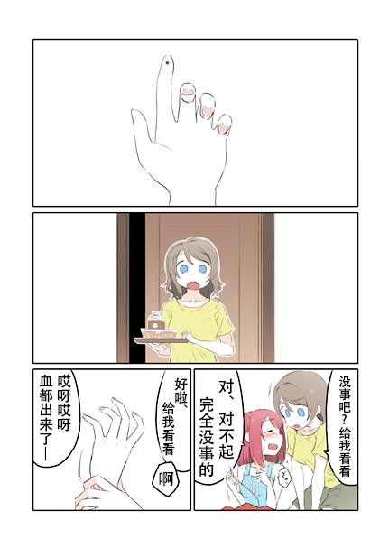 6.jpg