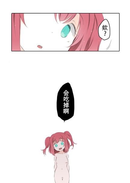 15.jpg