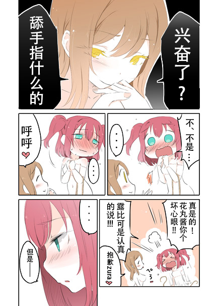 9.jpg