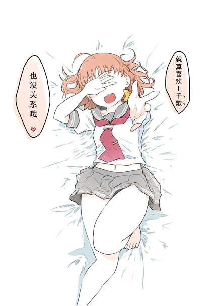 29.jpg