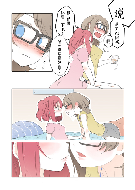 9.jpg