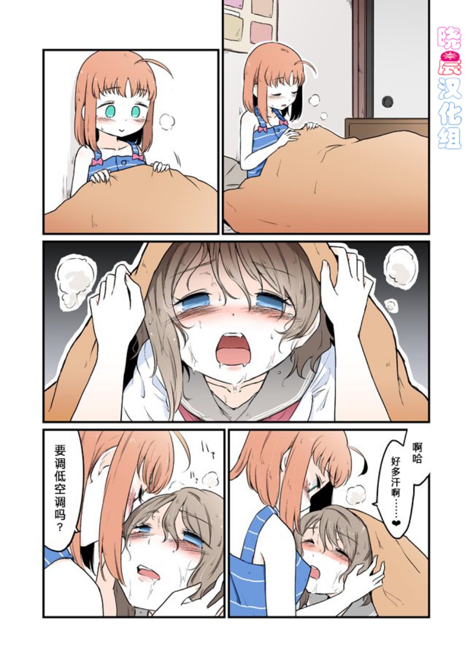 6.jpg