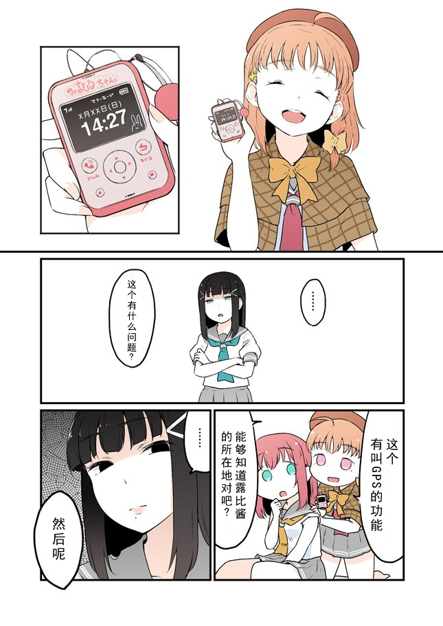 8.jpg