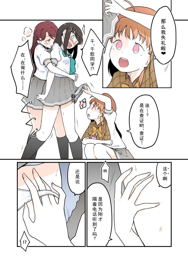 6.jpg