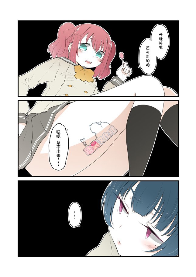 6.jpg