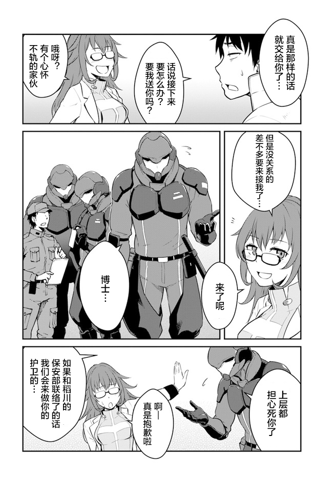 10.jpg