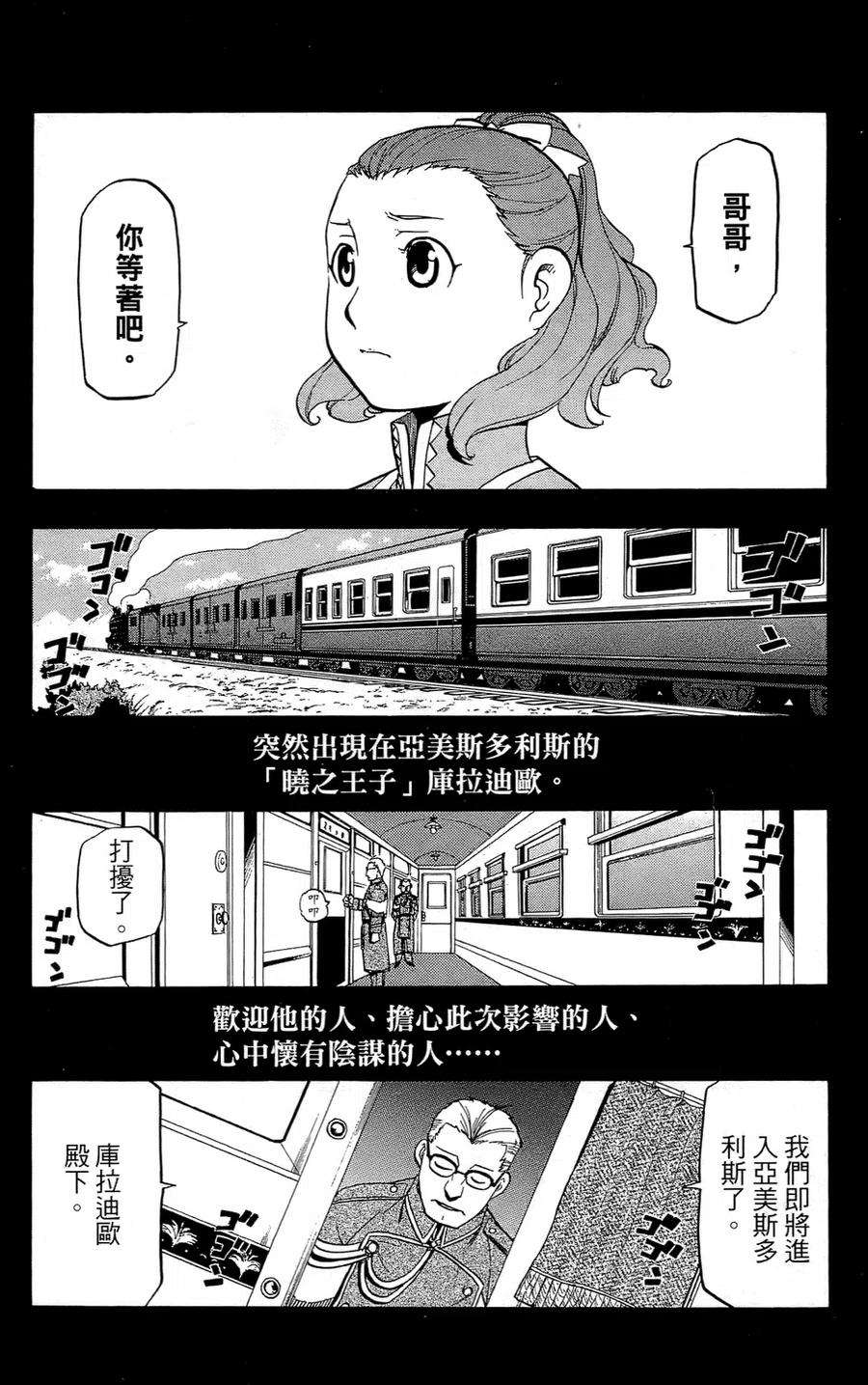 184.jpg