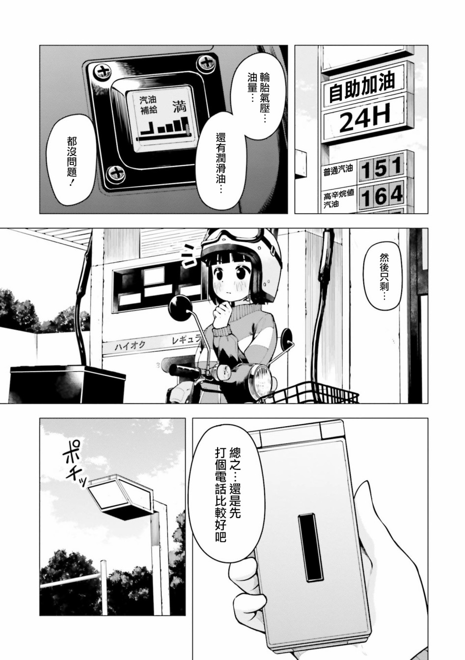 17.jpg