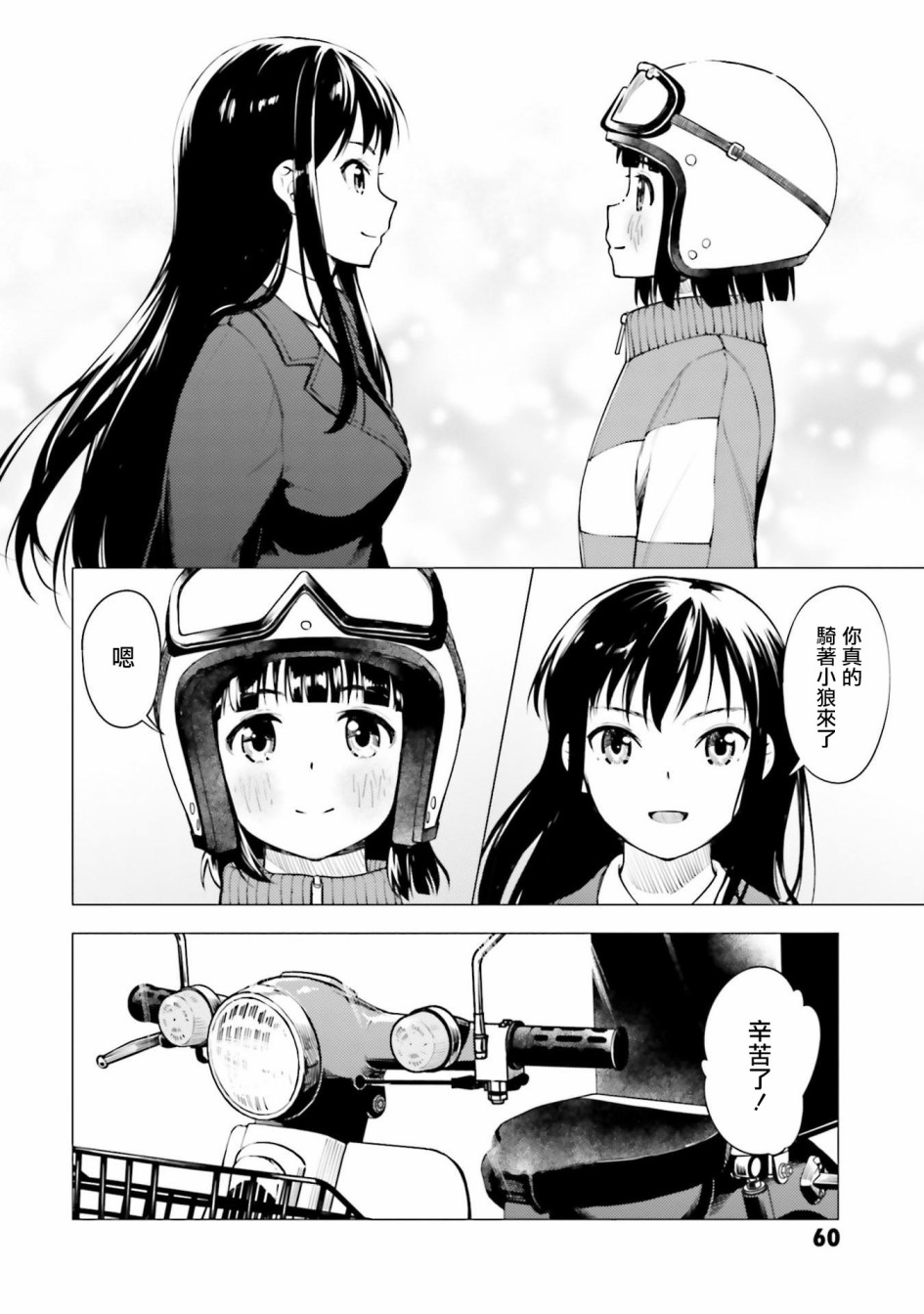 2.jpg