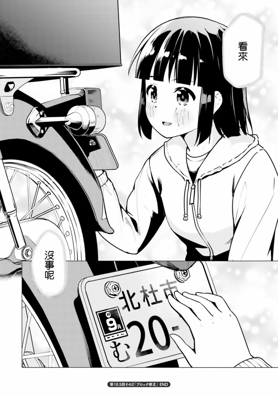 8.jpg