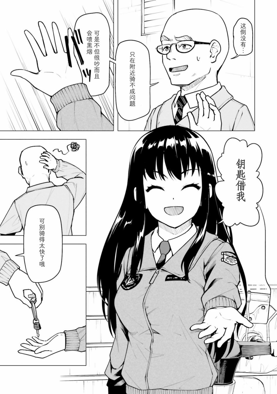 7.jpg