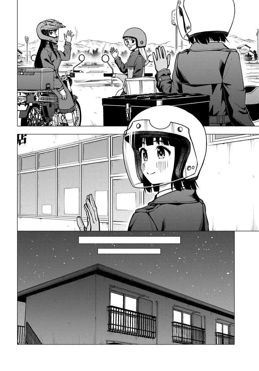 11.jpg