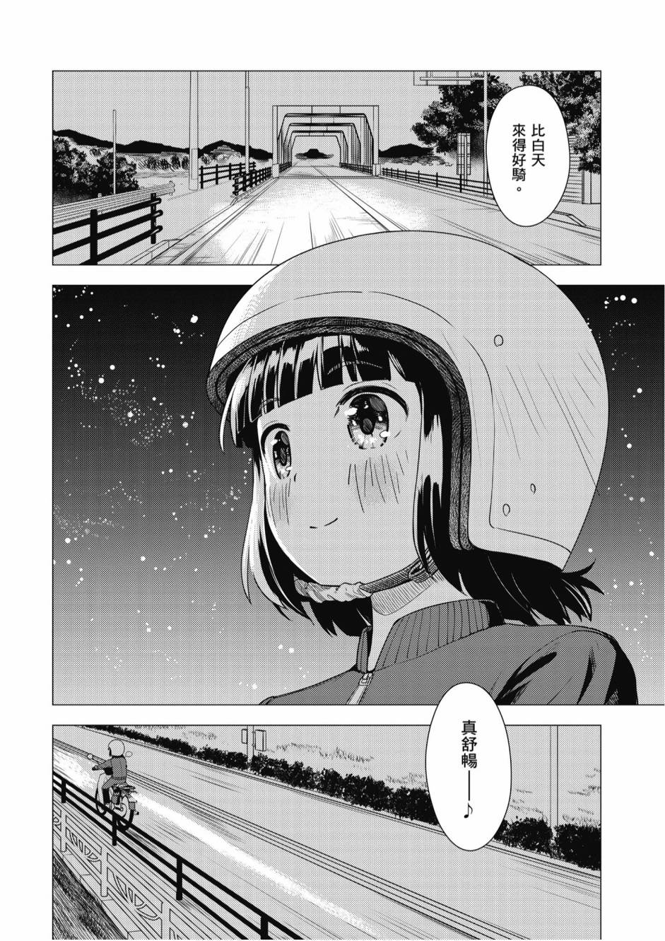 62.jpg