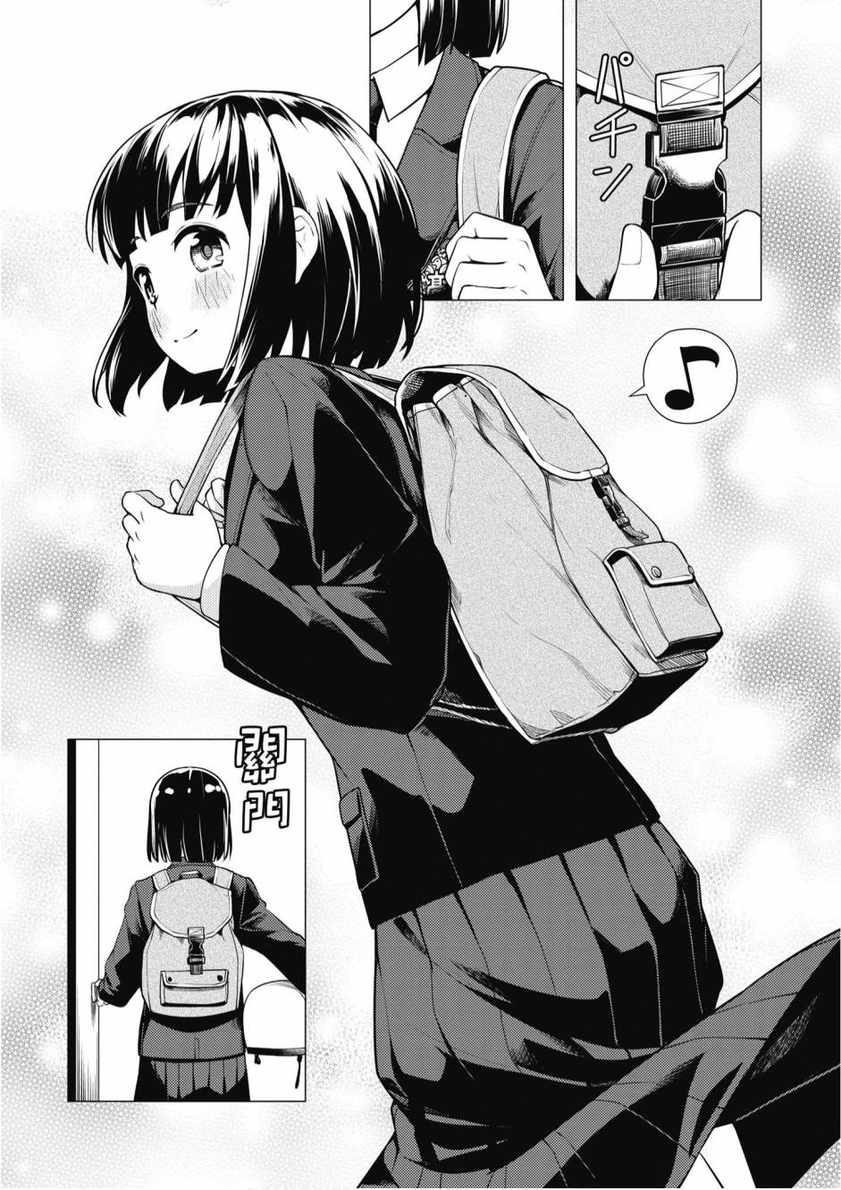 82.jpg