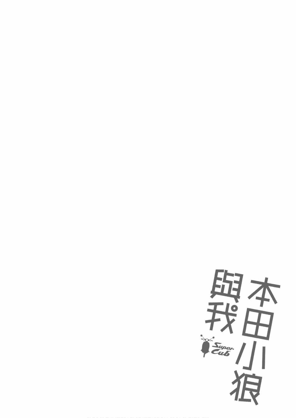 108.jpg