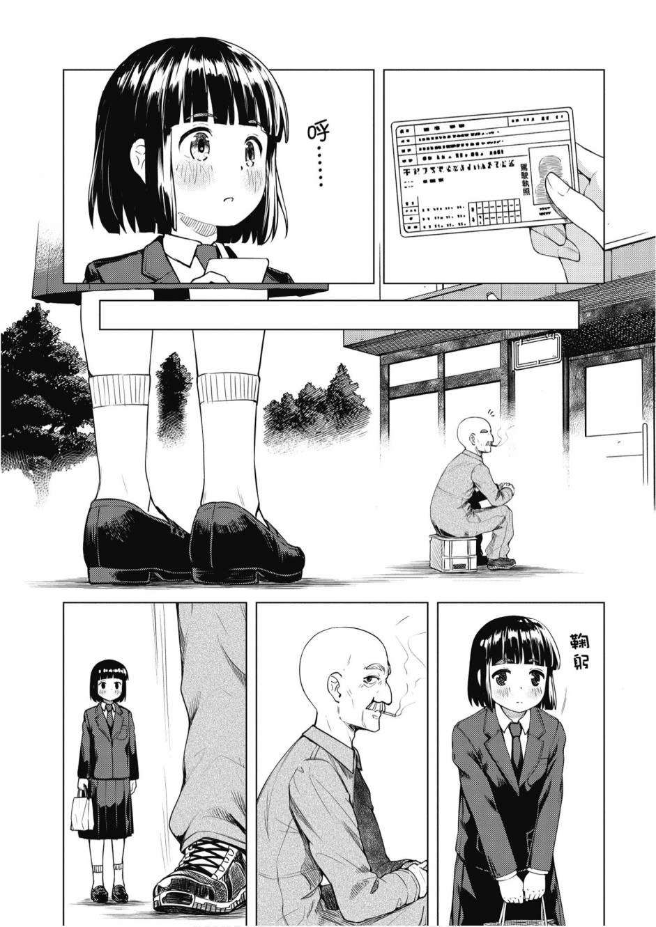 35.jpg