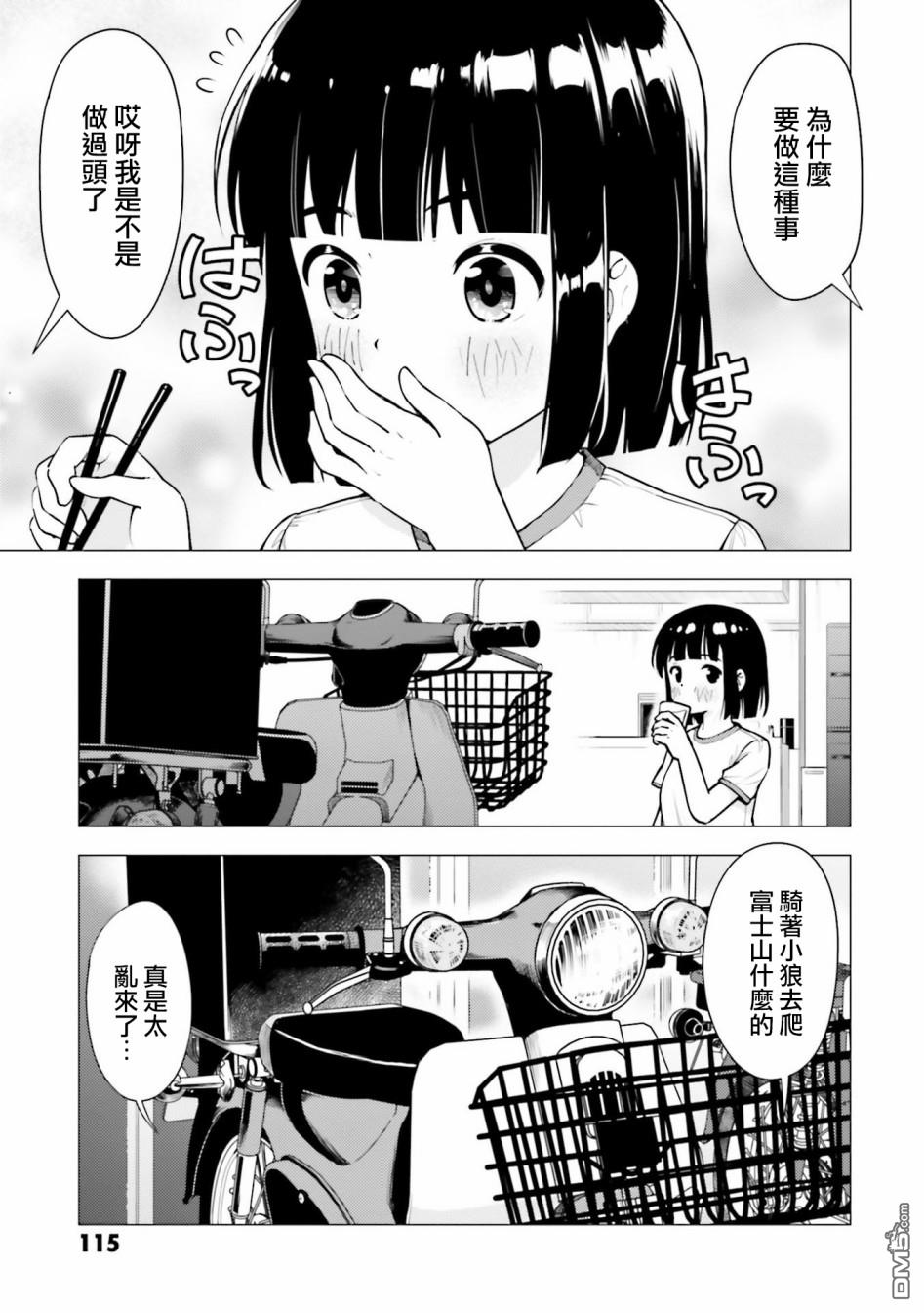 3.jpg