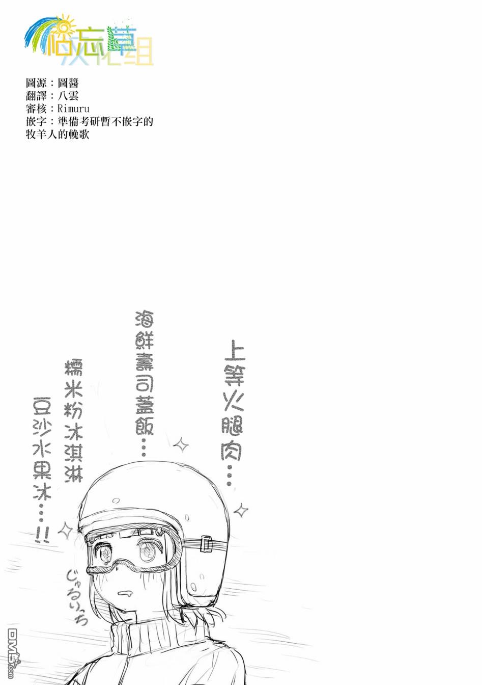 25.jpg