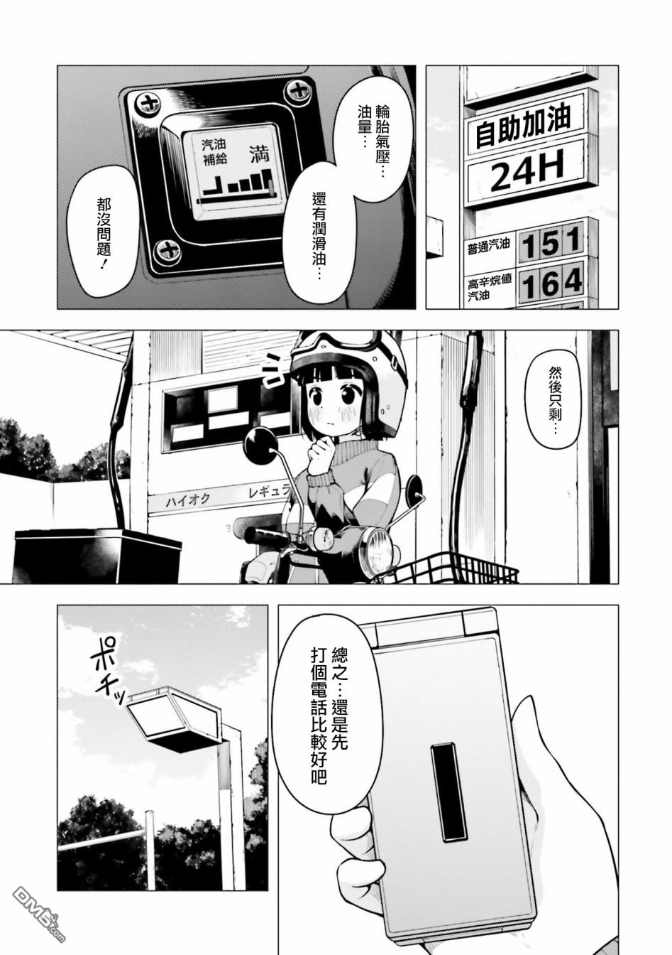 17.jpg