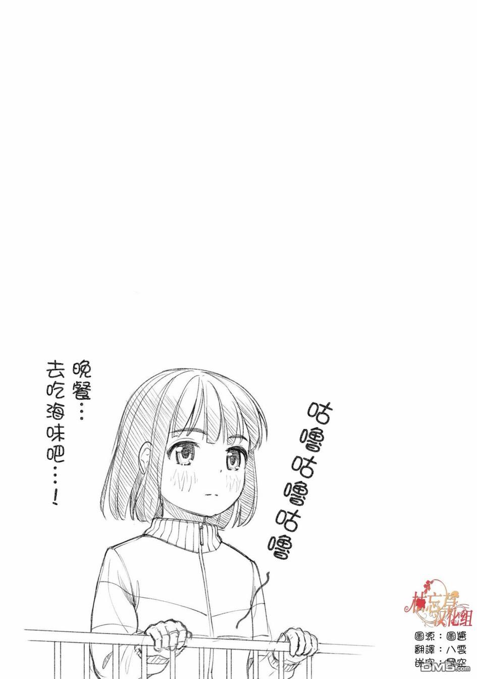 29.jpg
