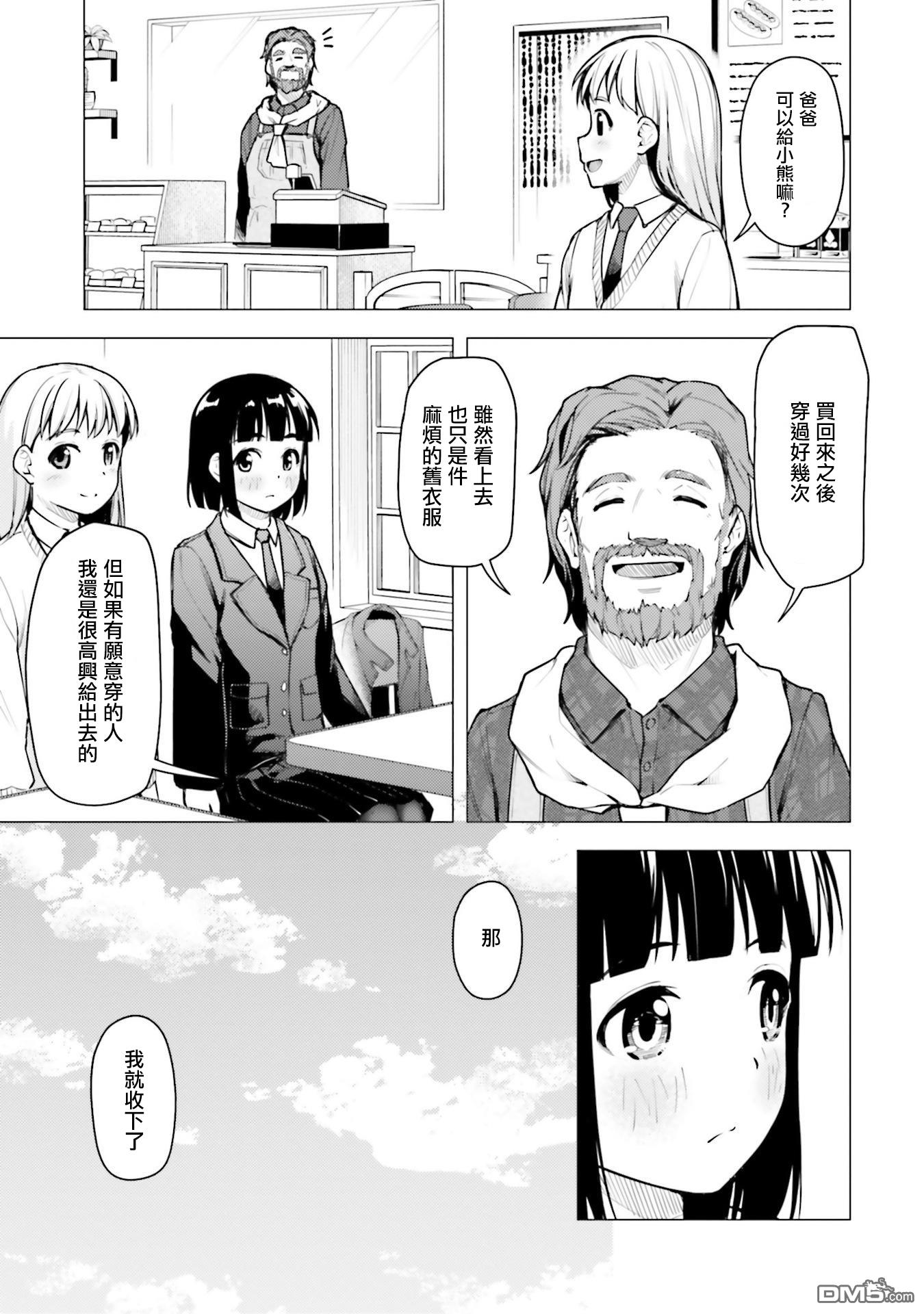 9.jpg