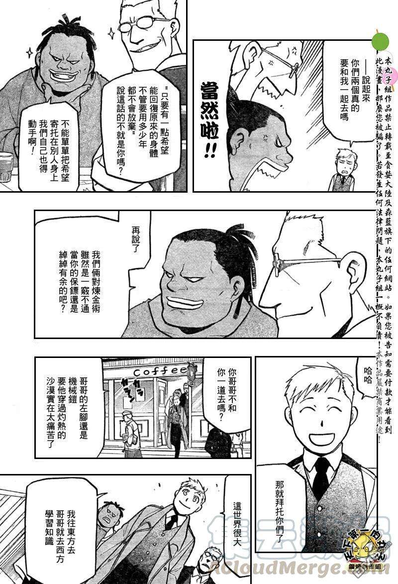 96.jpg