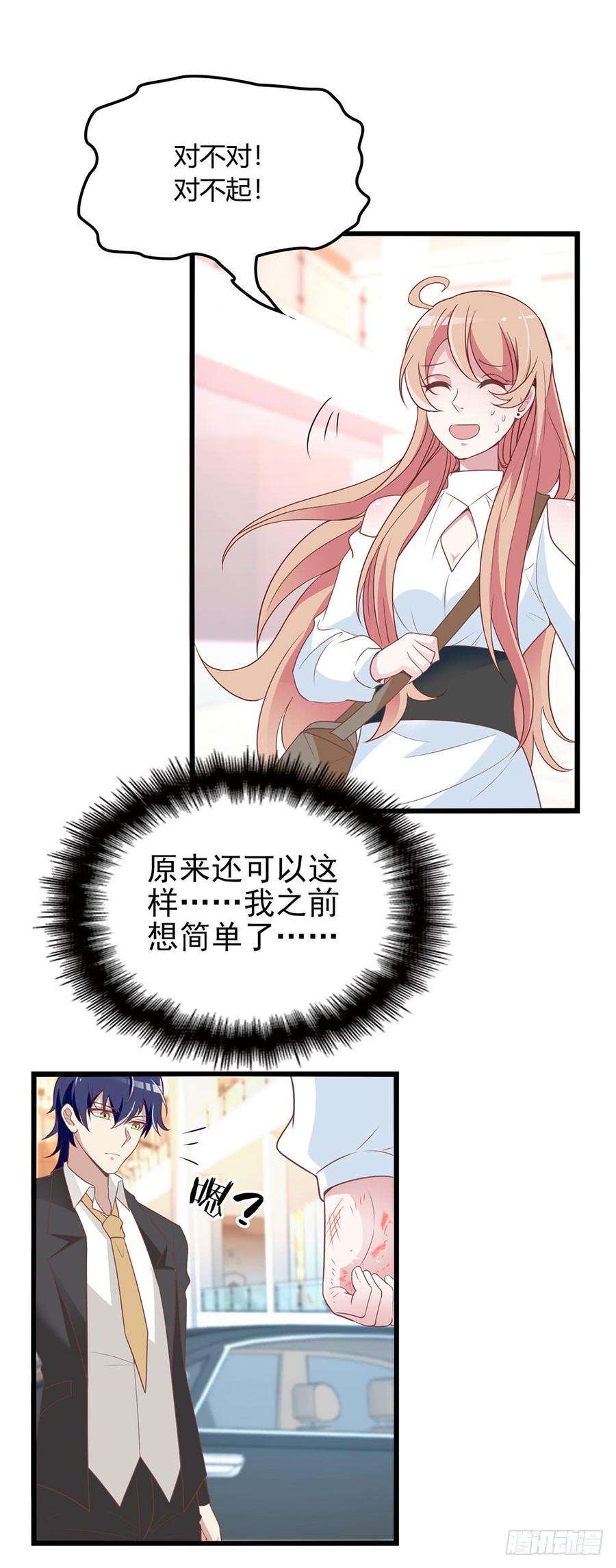 19.jpg