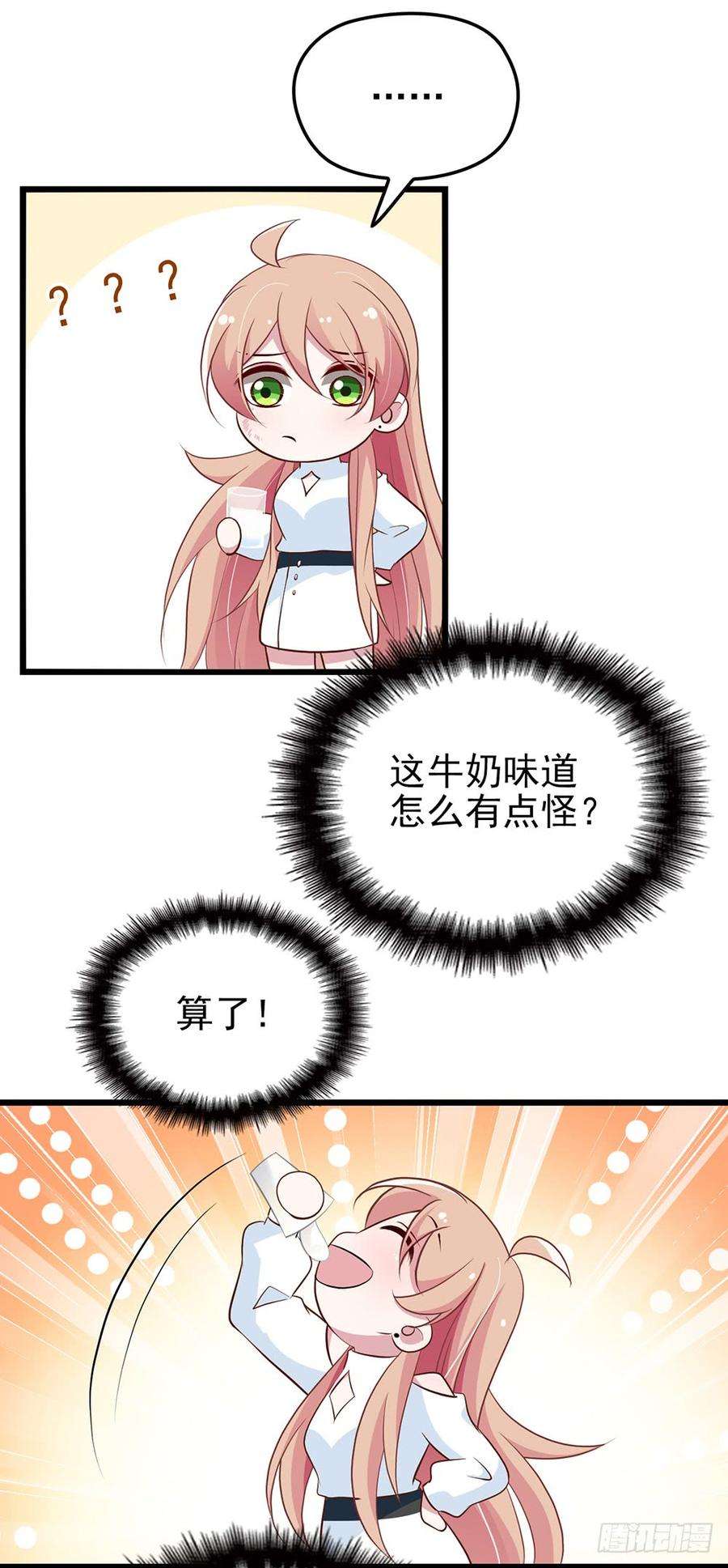 31.jpg
