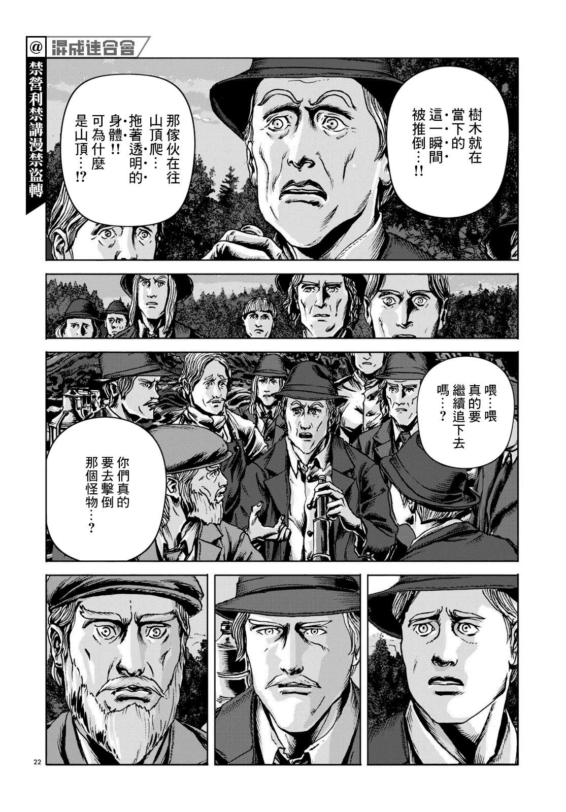 21.jpg