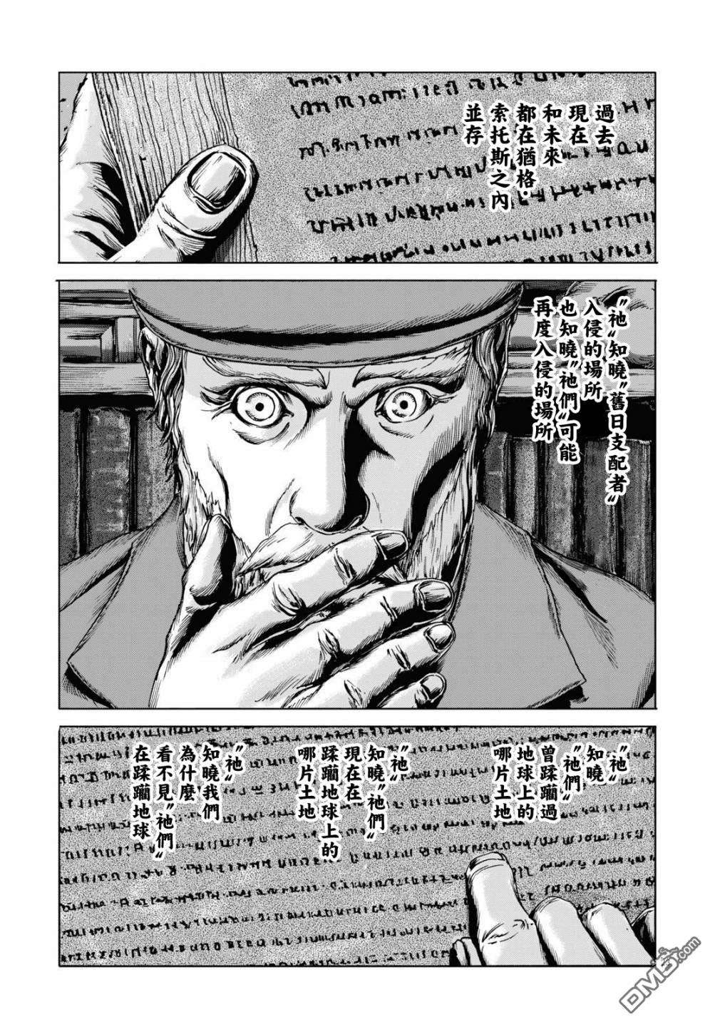 23.jpg