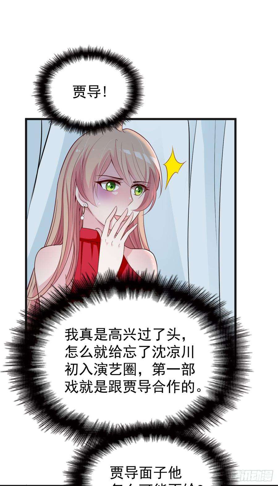 54.jpg