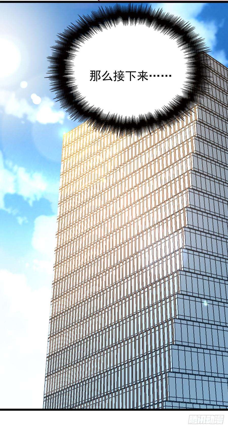38.jpg