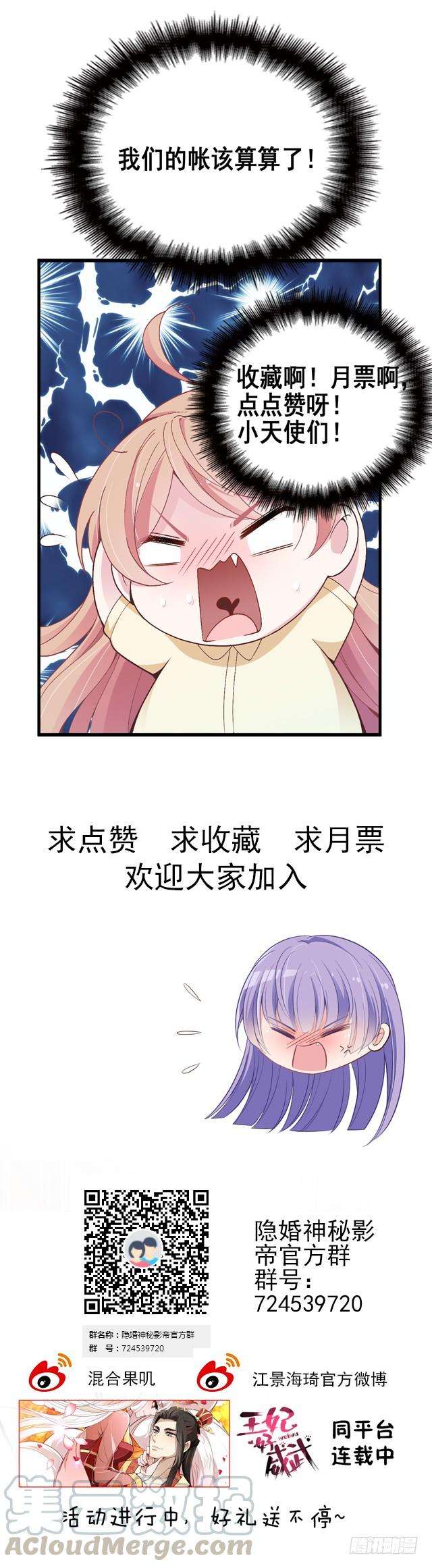 50.jpg