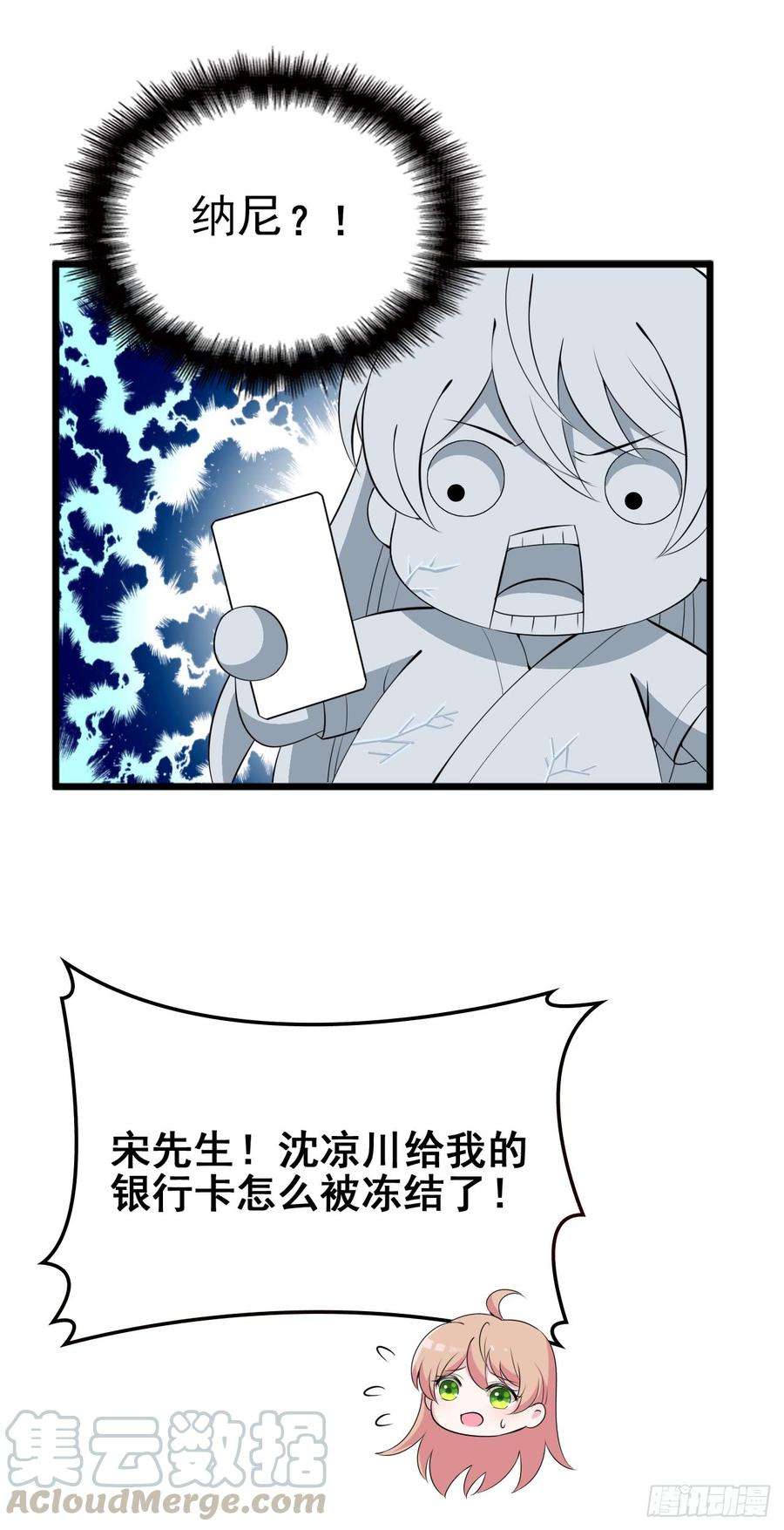 43.jpg
