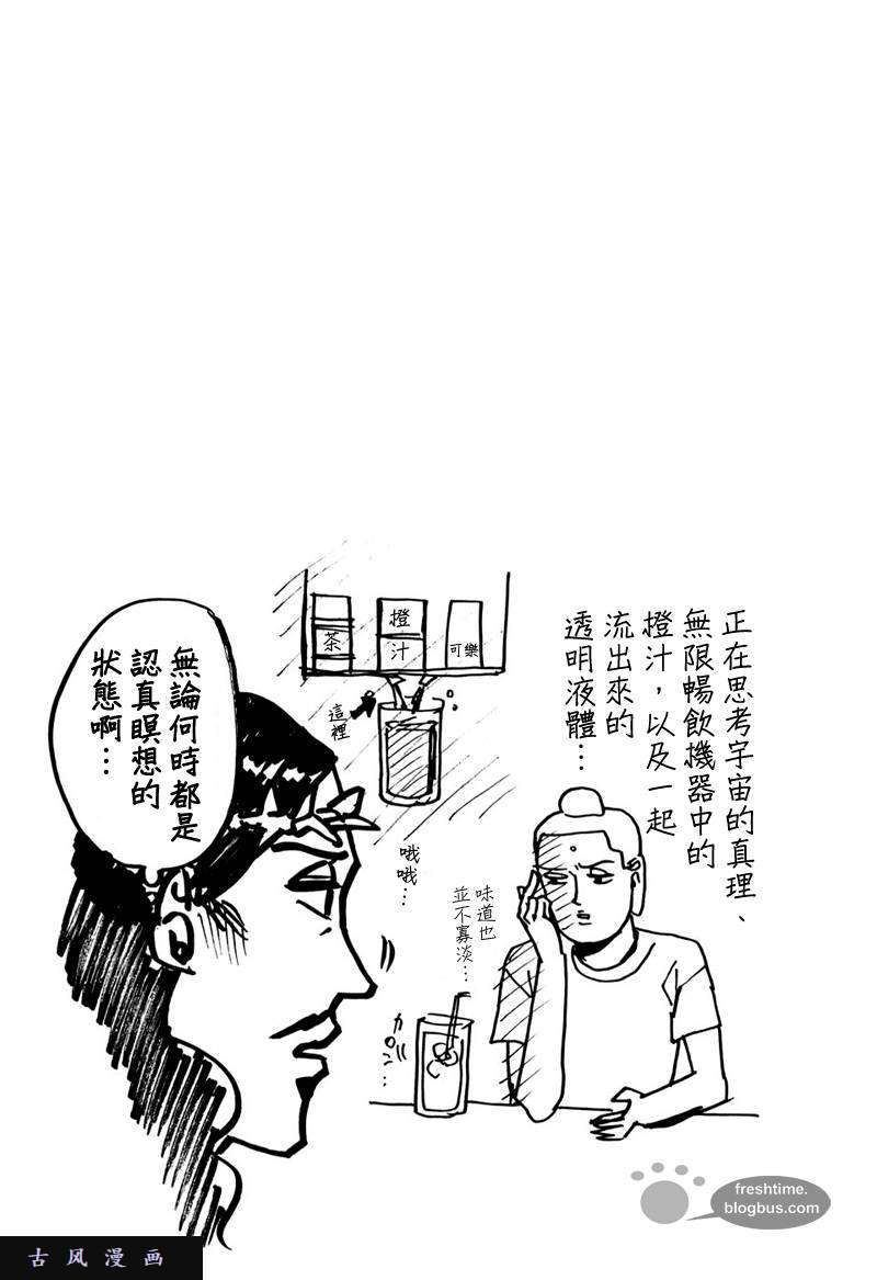 20.jpg