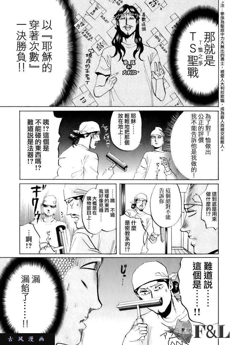 13.jpg