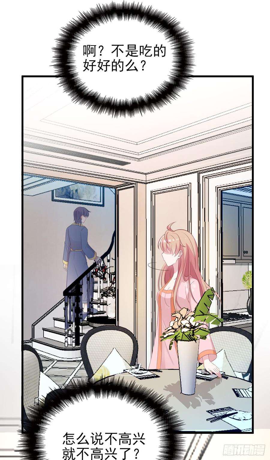 28.jpg