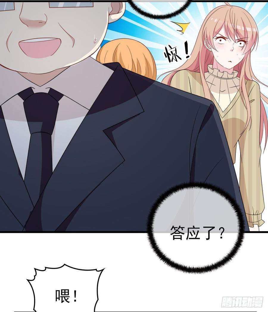 32.jpg