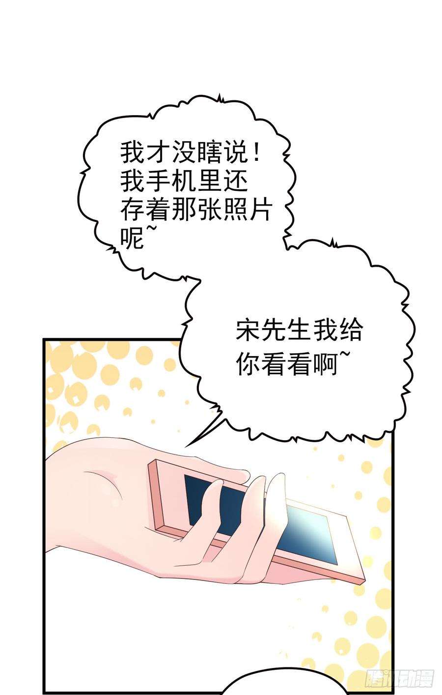 19.jpg