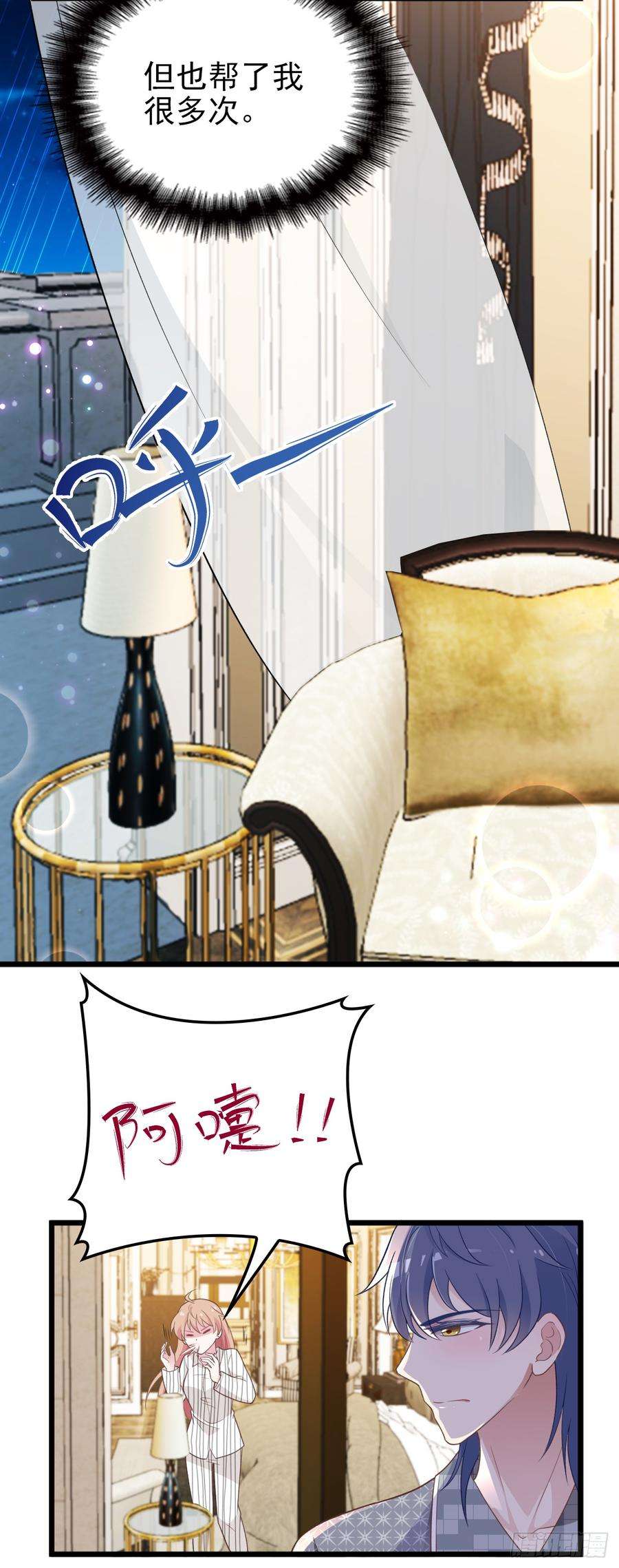 7.jpg