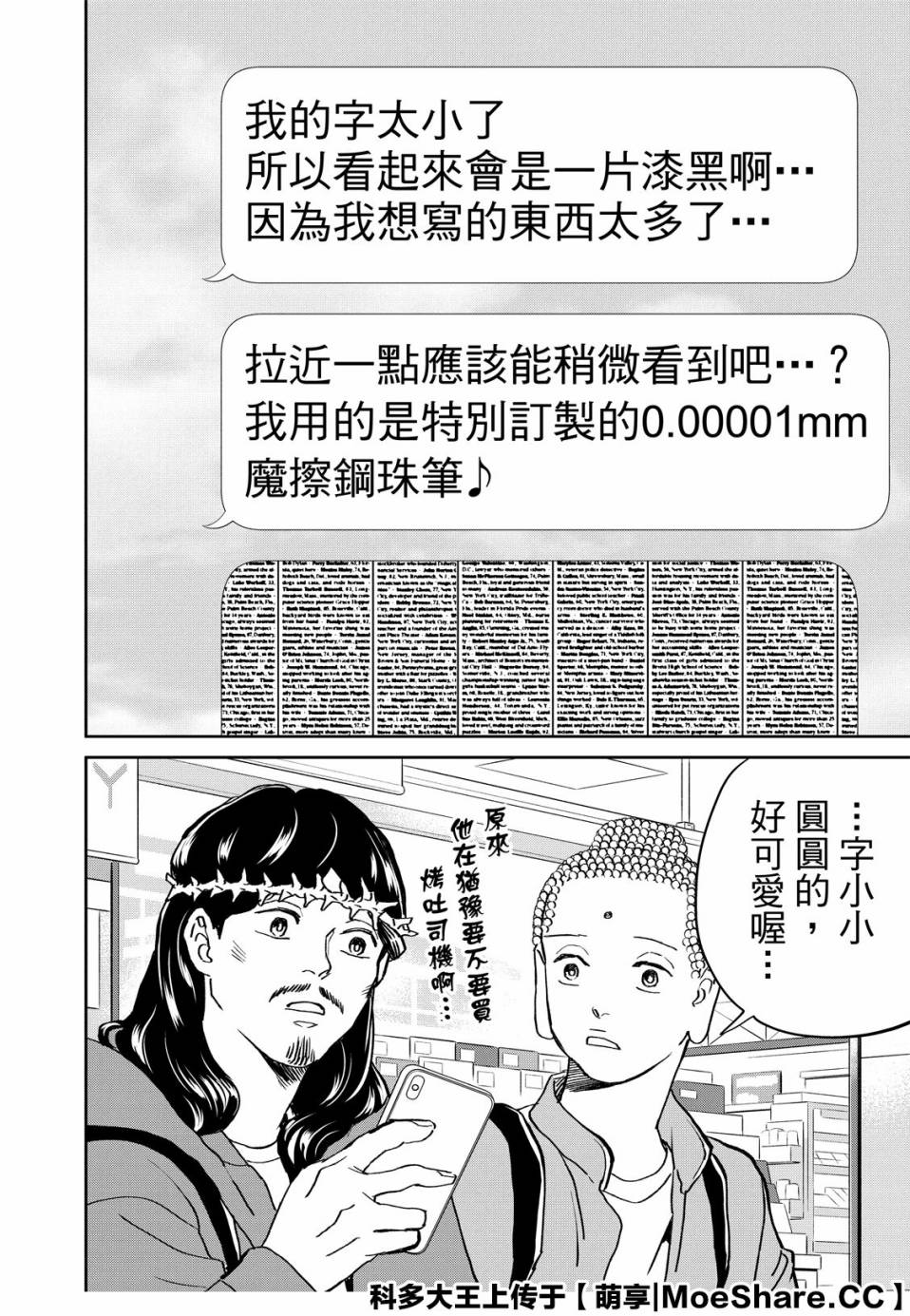 12.jpg