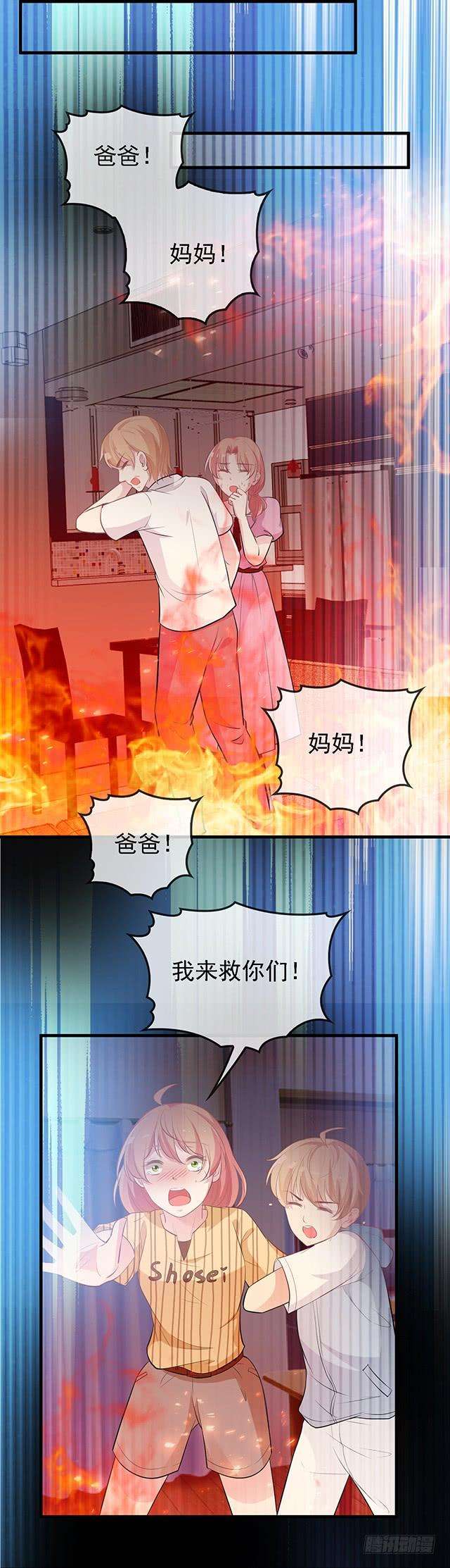15.jpg