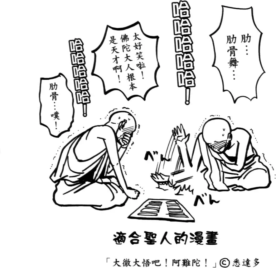 118.jpg