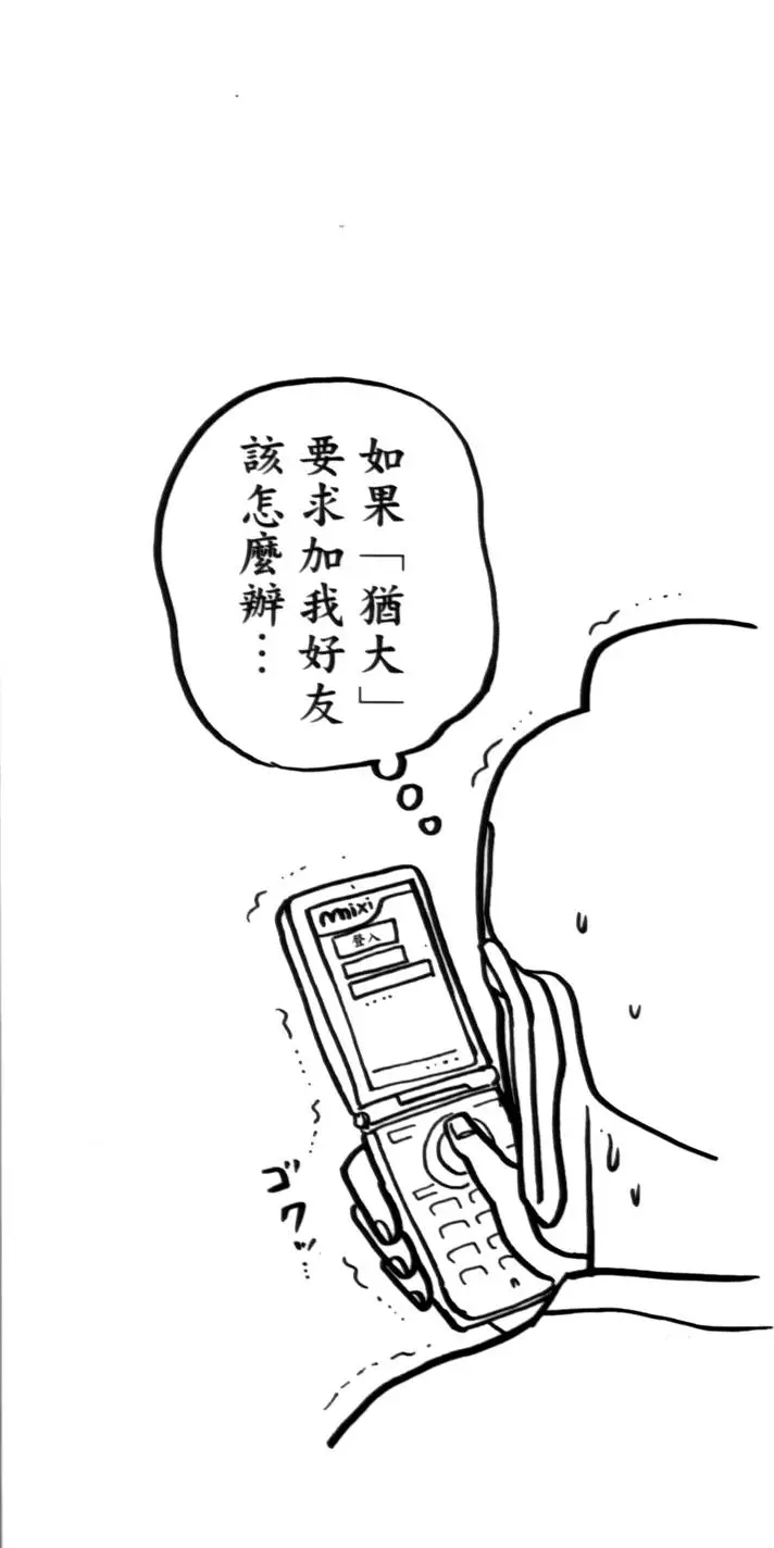 82.jpg