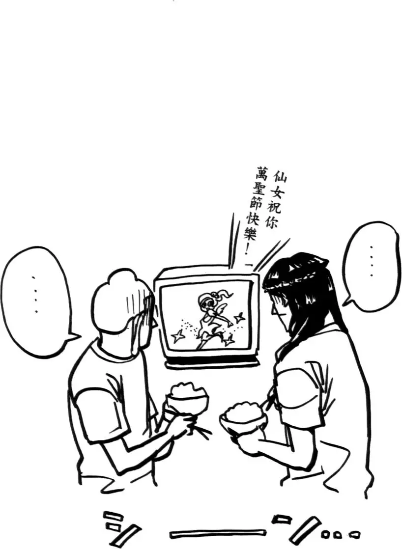 46.jpg
